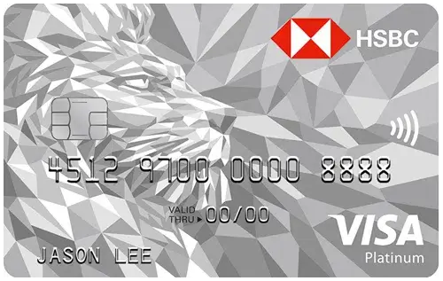 HSBC Visa Platinum Credit Card