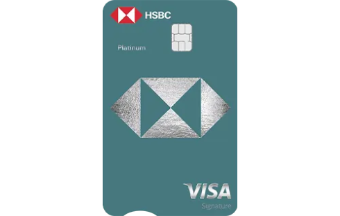 HSBC Visa Platinum Credit Card