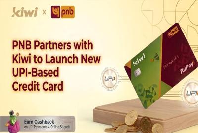 PNB Kiwi UPI Credit Card Launched: Earn Cashback on Every UPI Payment
