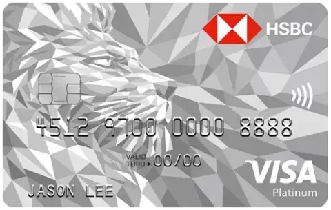 HSBC Visa Platinum Credit Card