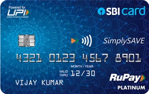 SBI SimplySAVE UPI Rupay Credit Card