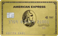 American Express Gold Card