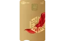 HSBC Taj Credit Card