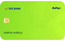 Yes Bank Klick RuPay Credit Card