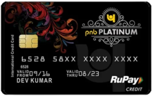 PNB RuPay Platinum Credit Card