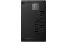 Axis Bank Burgundy Private Credit Card