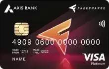 Axis Bank Freecharge Credit Card