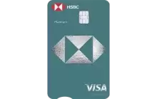 HSBC Visa Platinum Credit Card