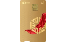 HSBC Taj Credit Card